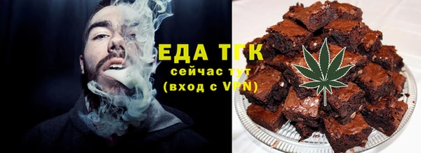 кокаин премиум Медвежьегорск