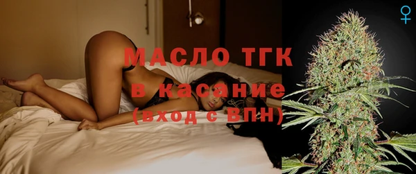 spice Бабаево