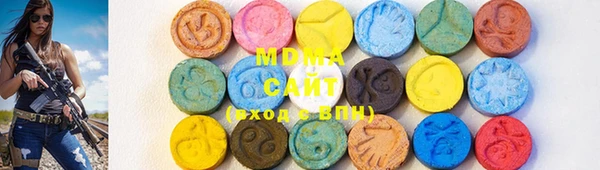 крисы Устюжна