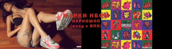 твердый Бежецк