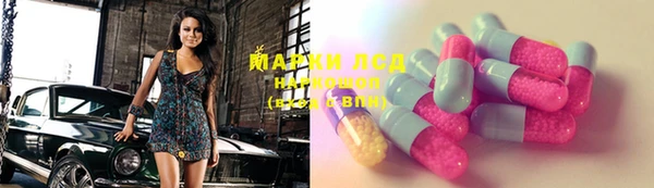 MDMA Учалы