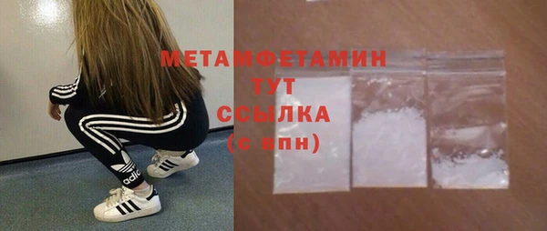spice Бабаево