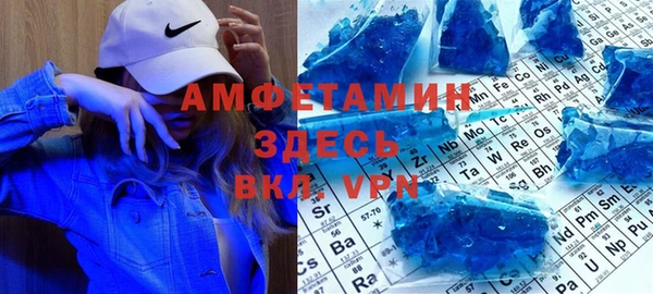 MDMA Учалы