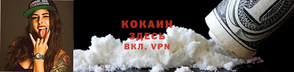 MDMA Учалы