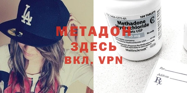 spice Бабаево