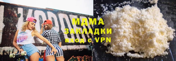 кокаин перу Ухта