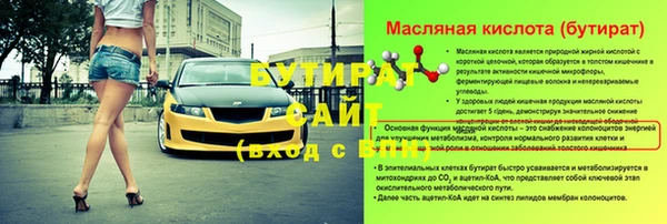 кокаин перу Ухта