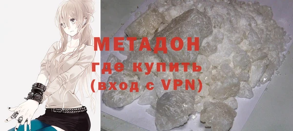 дживик Ахтубинск