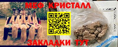MDMA Донской