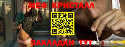 MDMA Донской