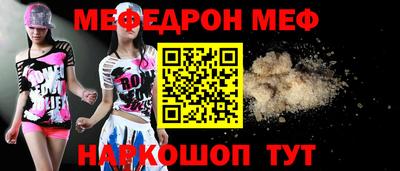 MDMA Донской
