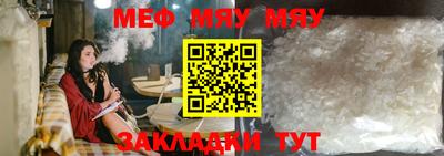 метадон Дубна