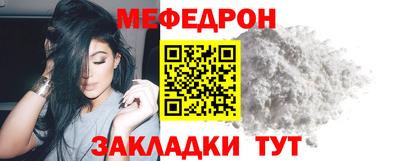 MDMA Донской