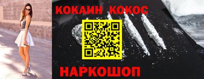 MDMA Донской