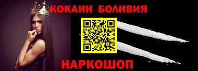 MDMA Донской