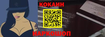 MDMA Донской