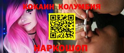 MDMA Донской
