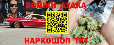 MDMA Донской