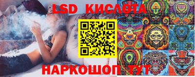 MDMA Донской
