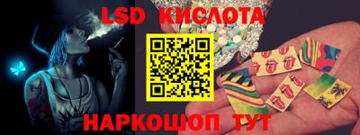 метадон Дубна