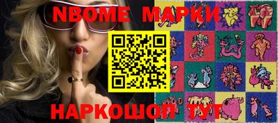 метадон Дубна