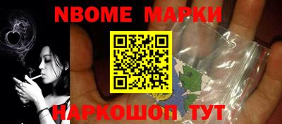 MDMA Донской