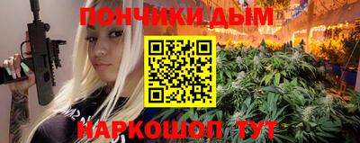 метадон Дубна