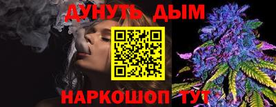 метадон Дубна