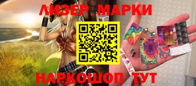метадон Дубна