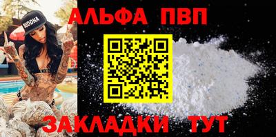 метадон Дубна
