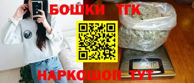 метадон Дубна