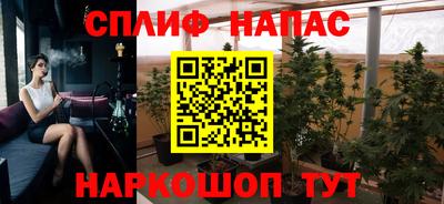 метамфетамин Донецк