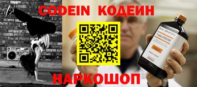 MDMA Донской
