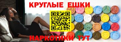 метадон Дубна