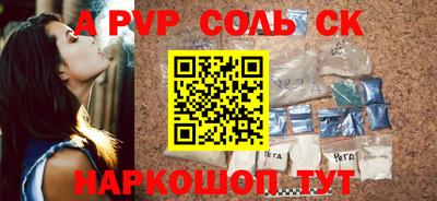 метадон Дубна