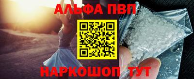 метадон Дубна