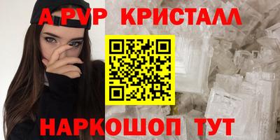 MDMA Донской