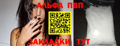 MDMA Донской