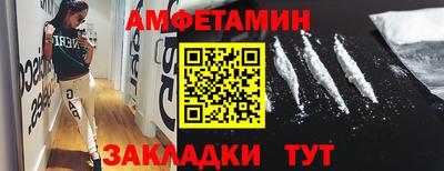 метадон Дубна
