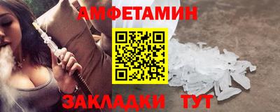 MDMA Донской