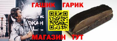 MDMA Донской