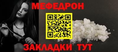 MDMA Донской