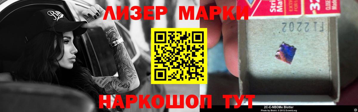 LSD-25 экстази кислота  Вход с VPN  Ульяновск  mega зеркало  Лсд 25 экстази ecstasy 